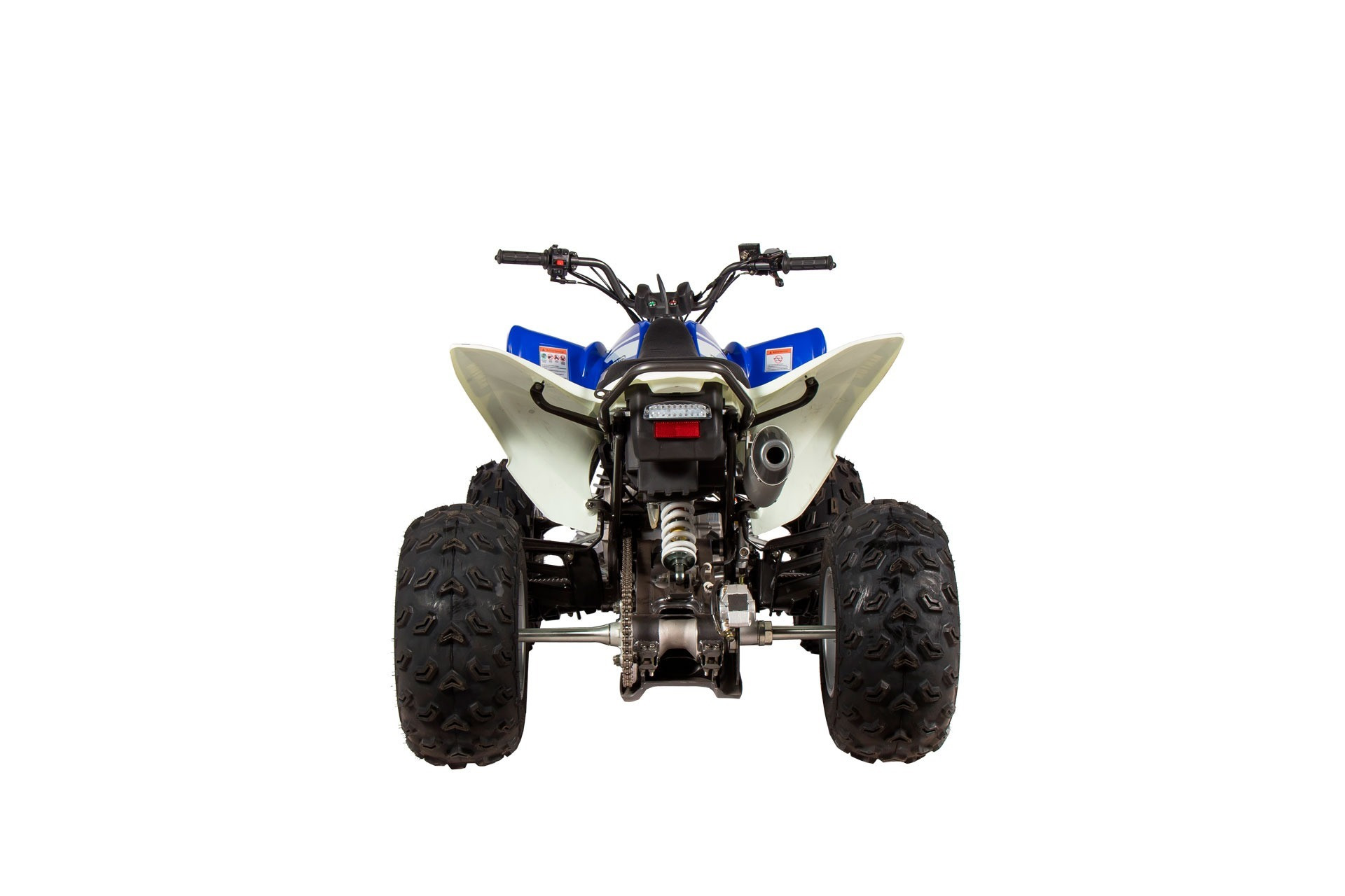 Kenton Volkano 250 Off Road