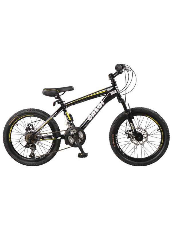 Caloi Rider Sport Aro 20