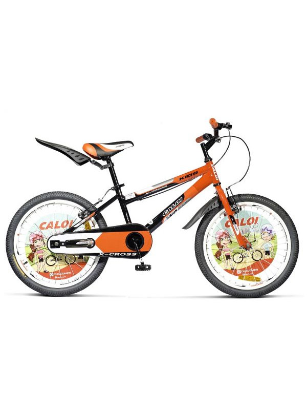 BICICLETA  CALOI X-CROSS ARO 20 NARANJA