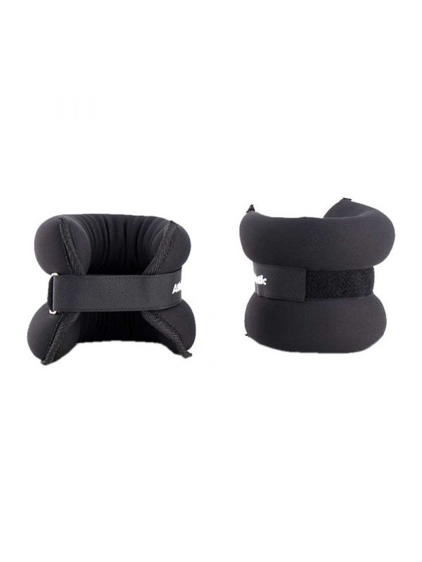 TOBILLERA NEOPRENE 2KG ATHLETIC