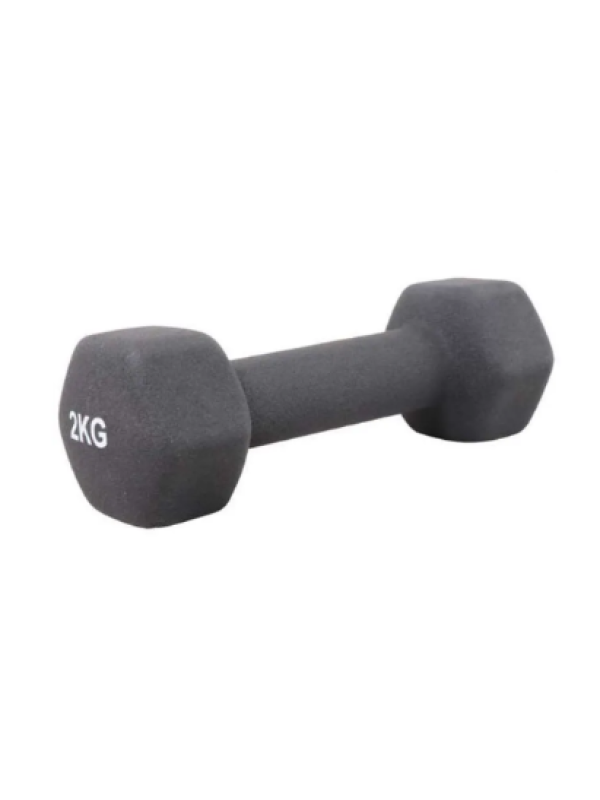 Mancuerna Vinilo 2KG Athletic