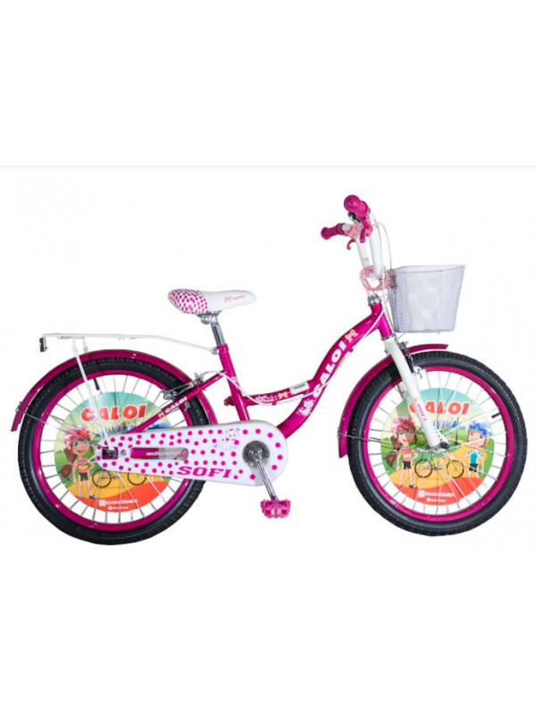 BICICLETA CALOI SOFI ARO 20 FUCSIA