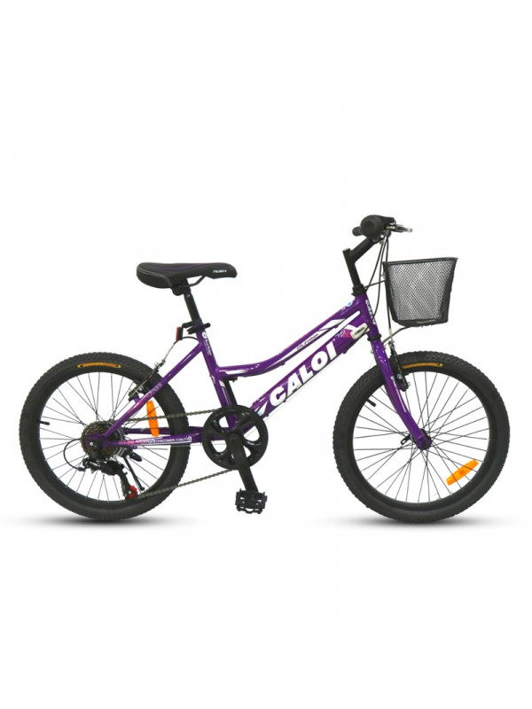 BICICLETA CALOI CALIFORNIA ARO 20 LILA