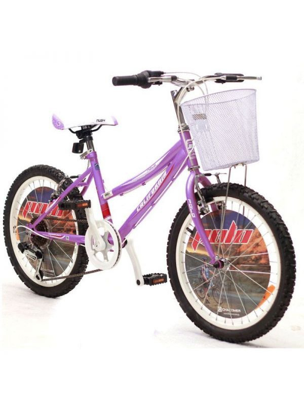 BICICLETA CALOI CALIFORNIA ARO 24 LILA